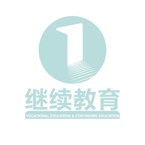 漯河电脑培训聚焦 PS 培训，开启易就业之门