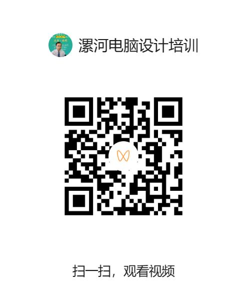 成人继续教育成人高考学习平台不能复制粘贴怎么办
